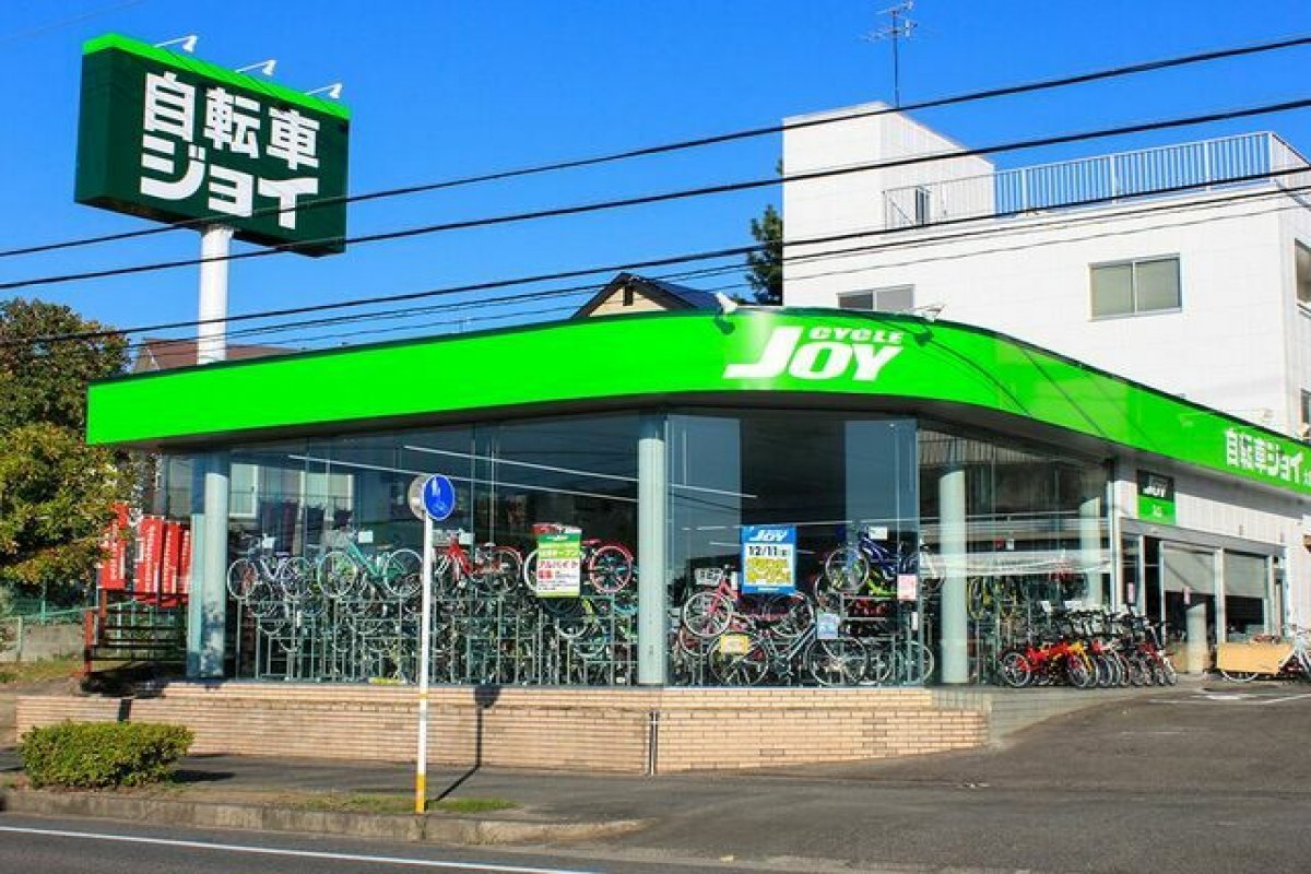 自転車ショップ　JOYの写真