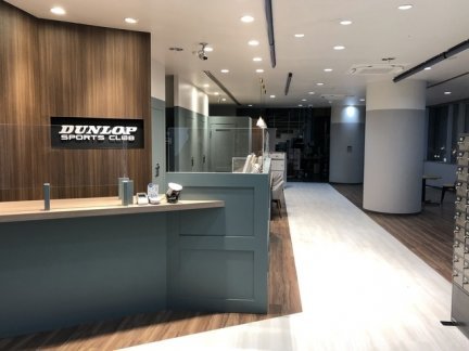 DUNLOP SPORTS CLUB 金沢文庫店