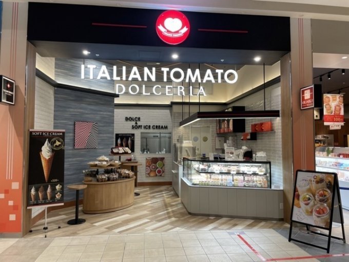 ITARIAN TOMATO DOLCERIA スマーク伊勢崎店