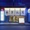 蛇口焼酎酒場 ぎん天 銀座コリドー店の写真