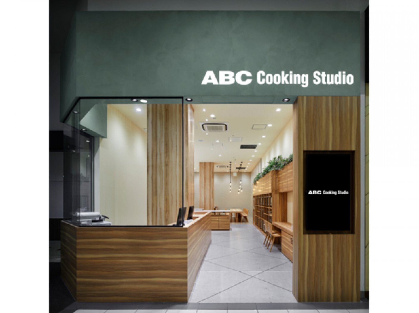 ABC Cooking Studio イオンモール大高の写真 1