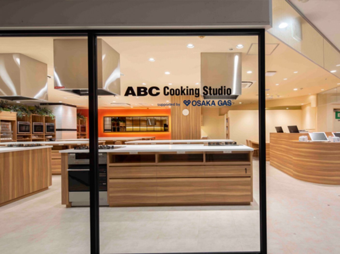 ABC Cooking Studio 京橋京阪モールの写真 1