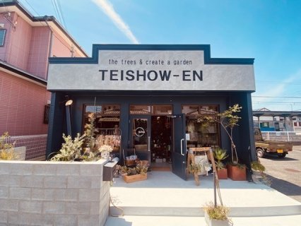 TEISHOW-EN