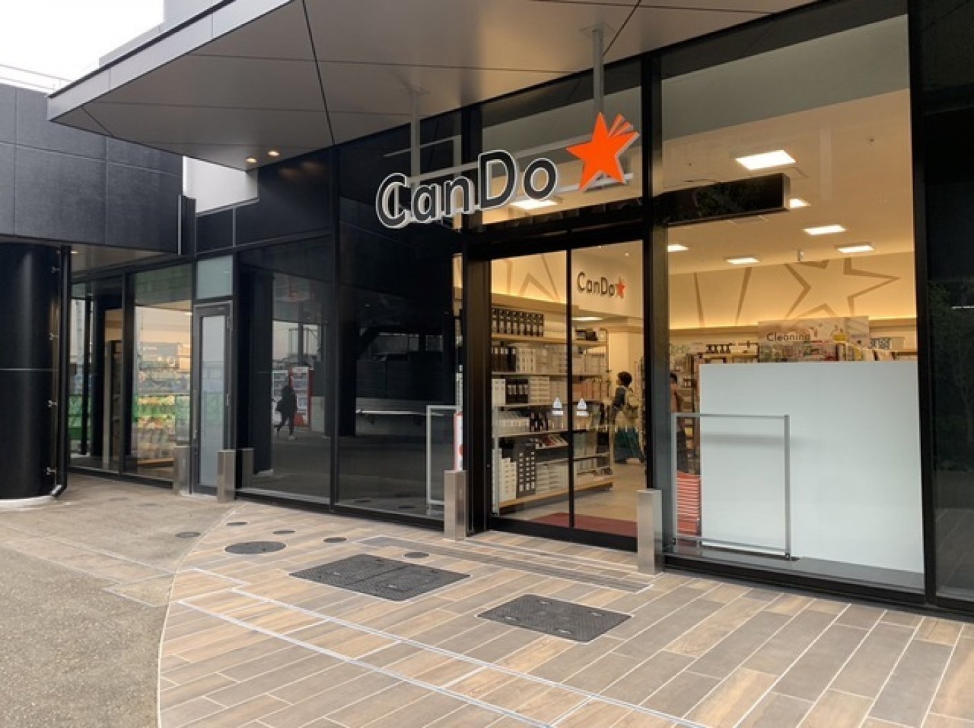 Can★Do　アミュプラザ鹿児島店の写真 1