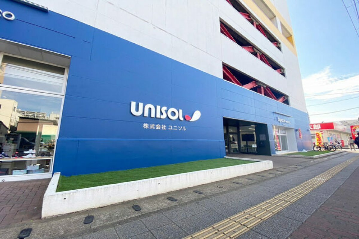 株式会社ユニソル【オフィス･物販店 店舗新装工事】の写真