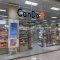 Can★Do　イオン小牧店の写真