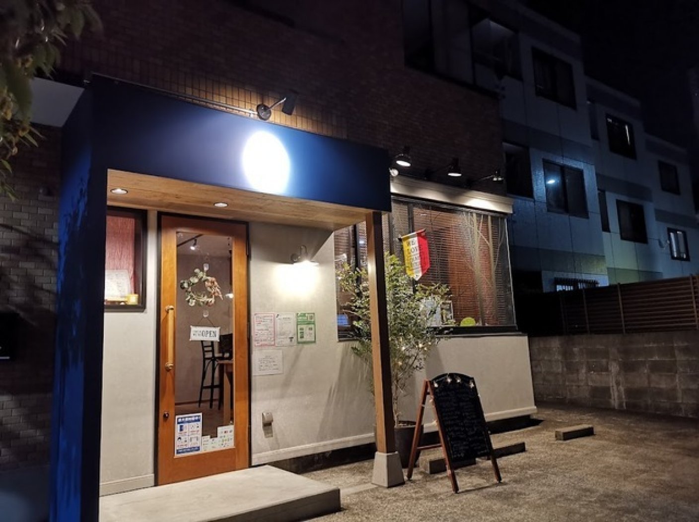 cafe Restaurant Plumeの写真 1