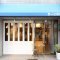 New York coffeeの写真