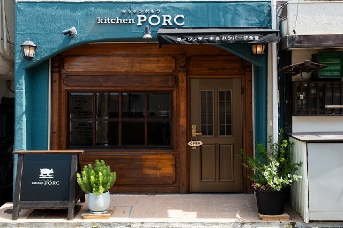 kitchen PORCの写真