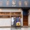 京都ラーメン森井　稲田堤の写真