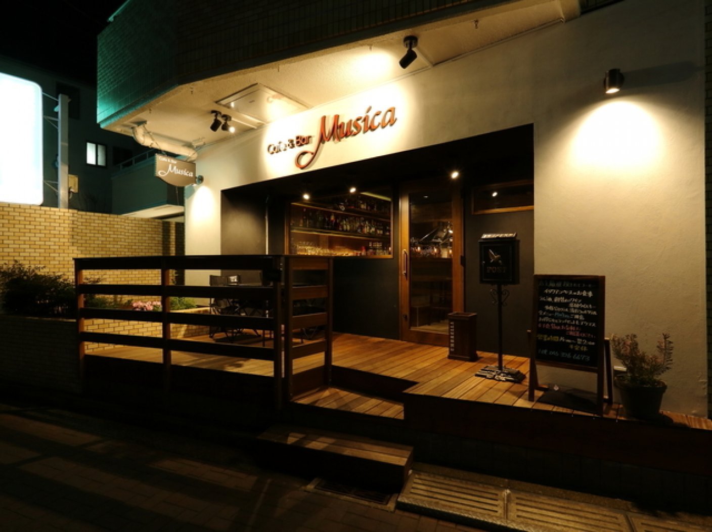 Cafe & Bar Musicaの写真 1