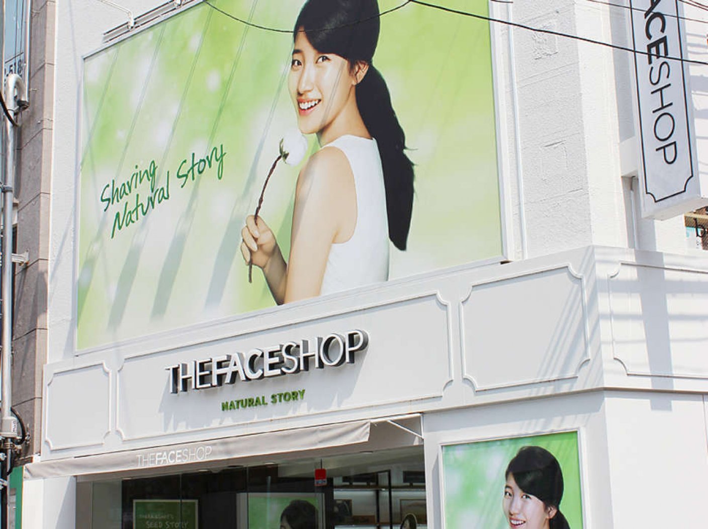 THE FACE SHOP 新大久保店の写真 1