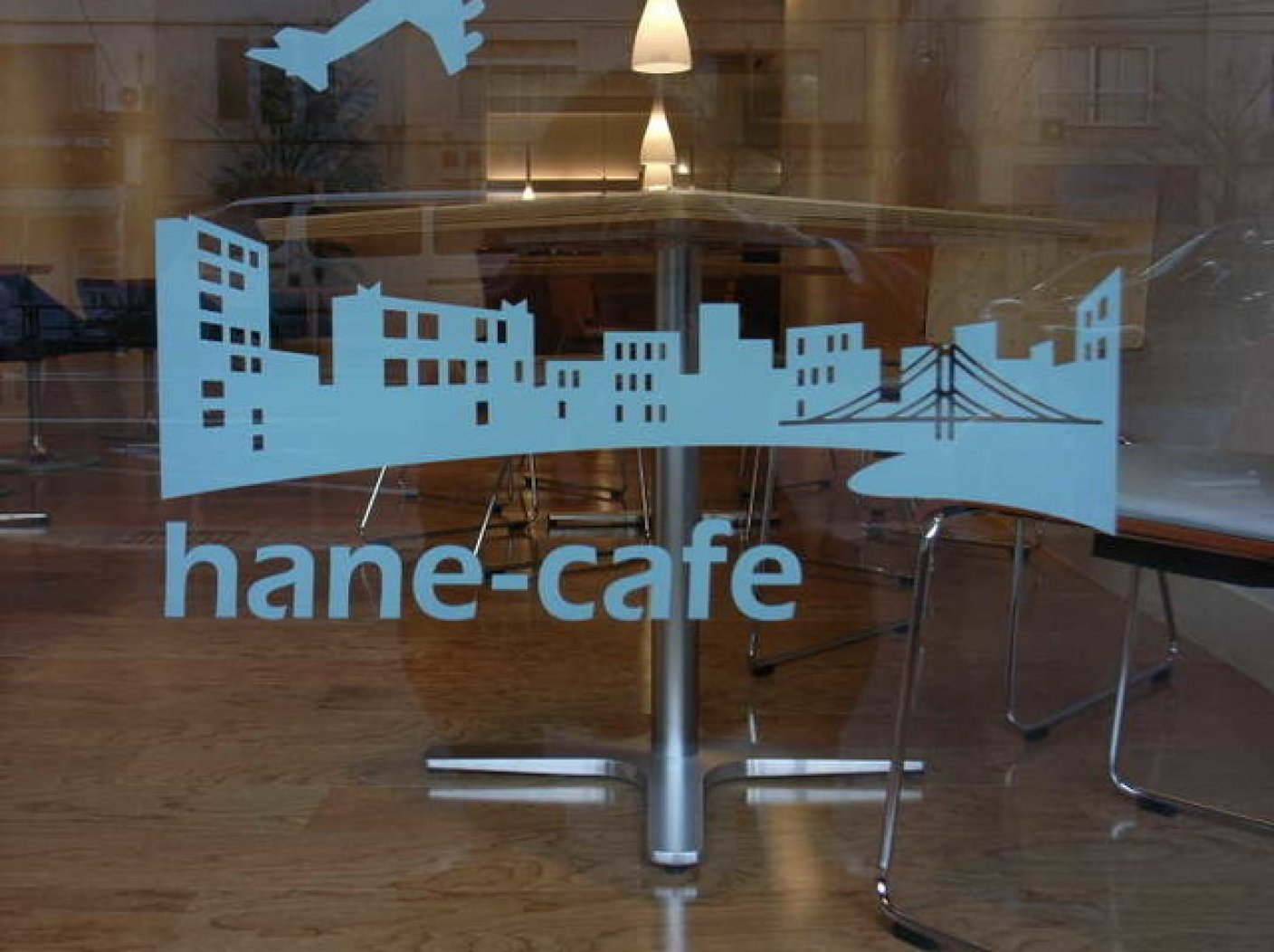 hane-cafeの写真 1