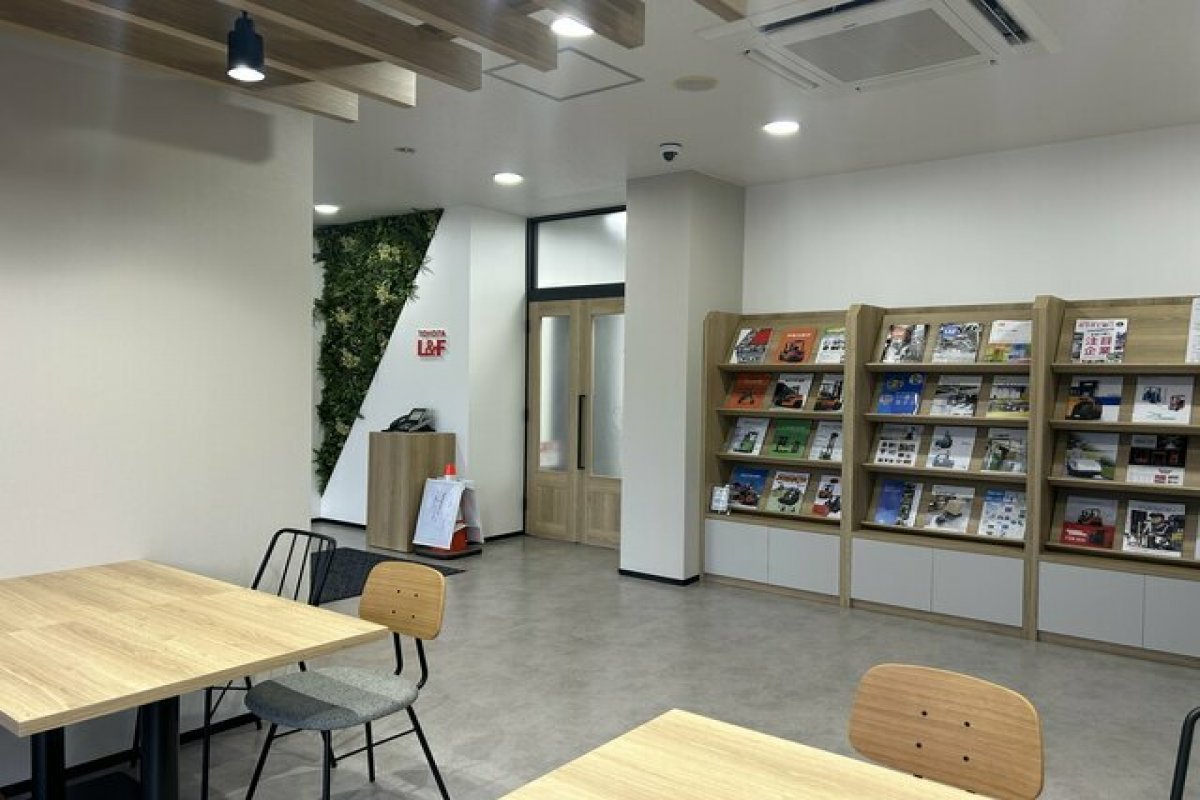 トヨタL&F宮城仙台営業所の写真