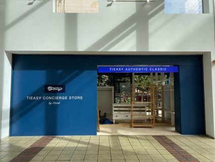 tieasy concierge store sendai