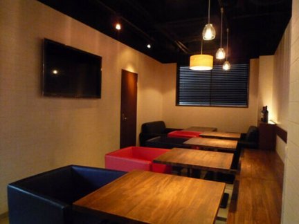 Bar es