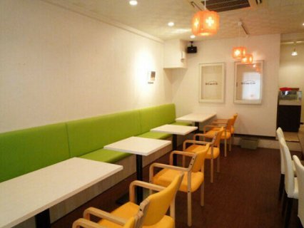 Jamz Cafe