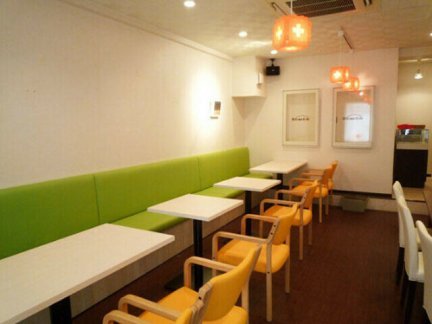 Jamz Cafe