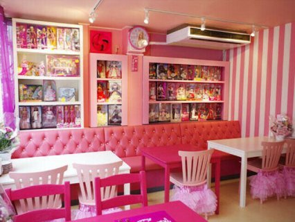 Pink Holiday