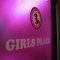 GIRL'S PLACEの写真