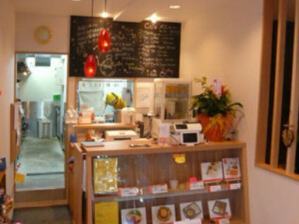 Moon's Kitchen