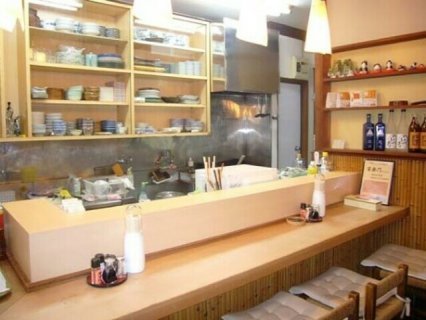和食 伊はら