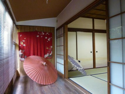 enishi