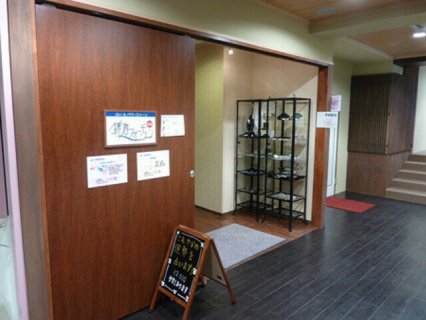 鎌倉フォーチュン