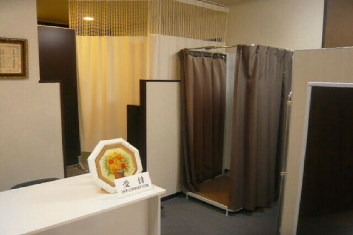 山手自律整体院の写真
