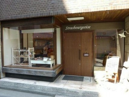 Strasbourgeoise