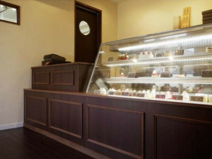Patisserie Les Quatre Cing