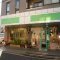 PATISSERIE Vert Preの写真