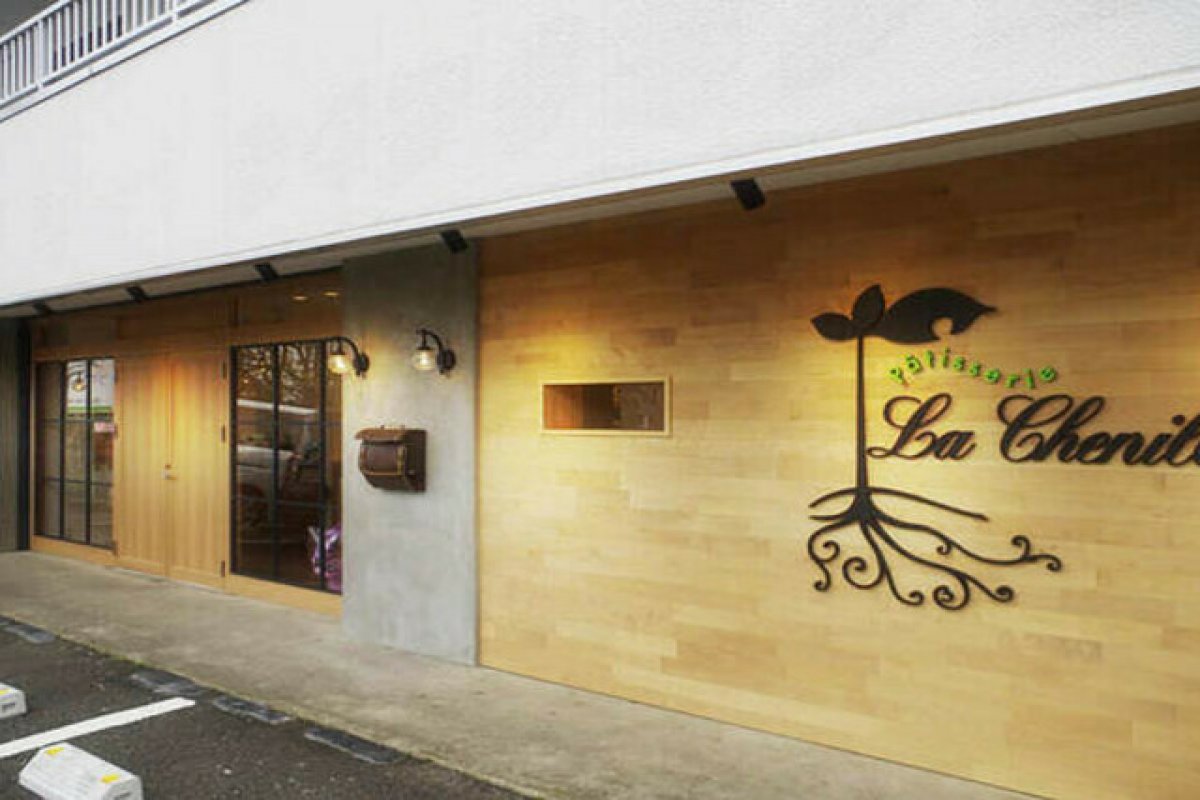 La Chenilleの写真