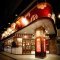 ベーカリーカフェ クラウン 立川店の写真