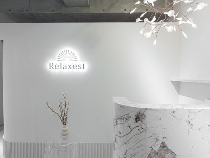 Relaxest