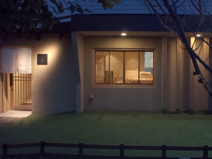 割烹　真