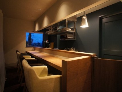 Ristorante　DIVISO　