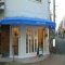 Saiuk CAFFEの写真