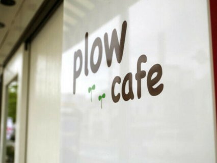 plow cafe
