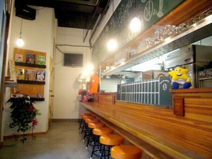 HOMERUNBAR