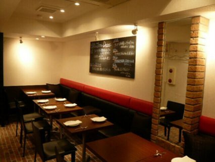 Ristorante&Bar Desse