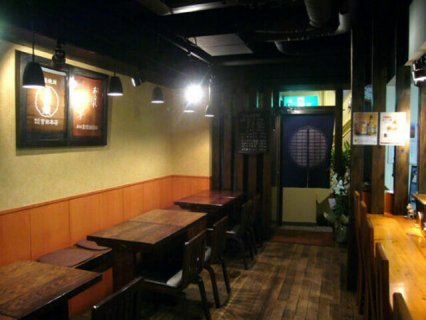 いっちゃが関内店