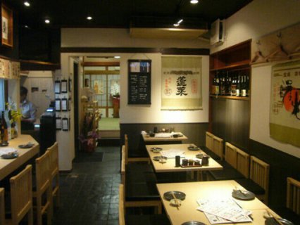 文次郎 上大岡店