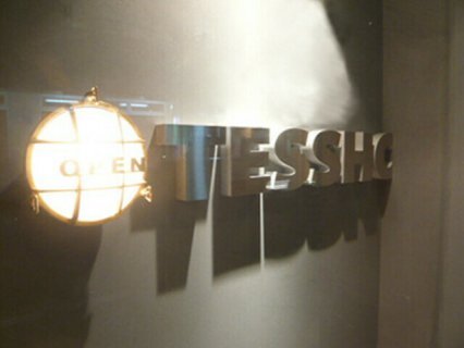 TESSHO