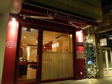 LE PETIT COURAGEUX