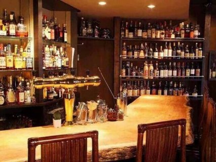 Q BAR