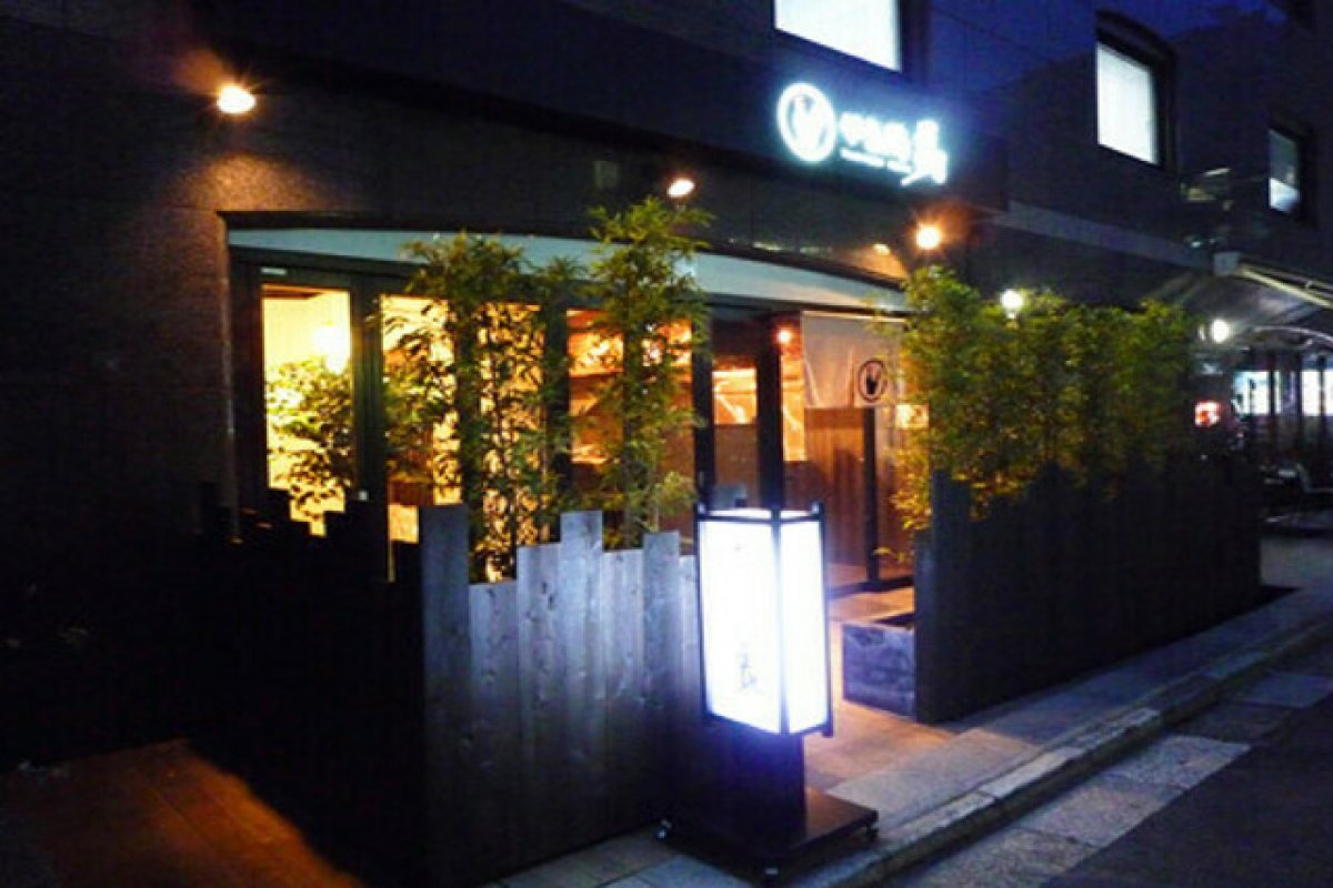 やき鶏 義の写真