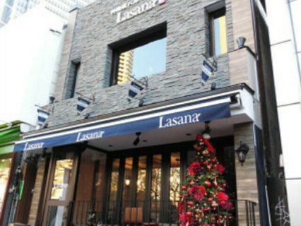 神楽坂バル LASANA