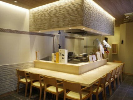 炭火焼鳥 一鳥 関内店