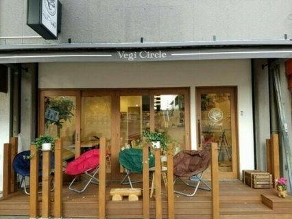 Vegi Circle yokohama